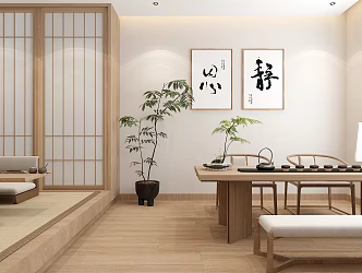 Modern Japanese Second Bedroom Tatami 3d model