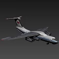 APROSPOT Silver Blue Livery Passenger Plane With Red Tail Logo And Four Engines In Flight