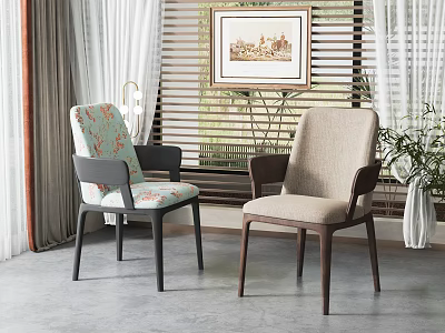 Modern Dining Chairs With Floral Beige Upholstery Dark Wood Arms And Legs In Bright Room 3d model