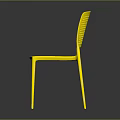Yellow Leisure Chair With Perforated Backrest Modern Design And Plastic Material