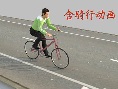 Man Riding Red Bicycle On Road Wearing Green Shirt And Black Pants 3d model