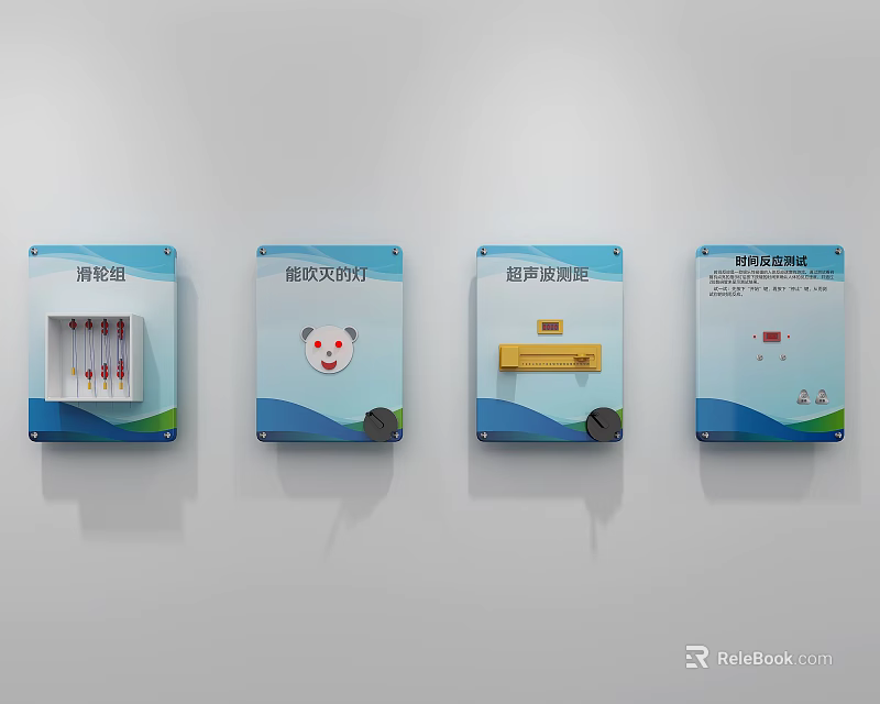 Laboratory Wall Mounted Devices Featuring Solution Pool Modular Marking Machine Sample Pretreatment And Online Detection 3d model 