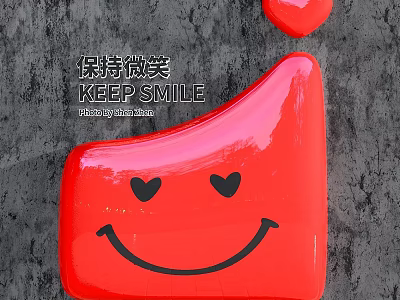 Vibrant Red Smiley Photo Check In Spot With Heart Eyes And Keep Smiling 3d model