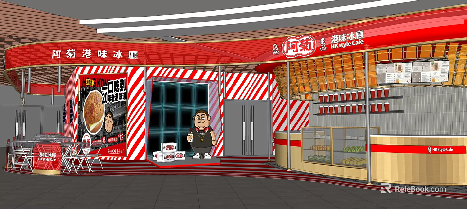 Shopping Mall Hong Kong Ice Room Shop Red White Striped Decor Yikou Crisp Pastry 3d model 