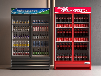 Modern Freezer Beverage Cabinet 3d model