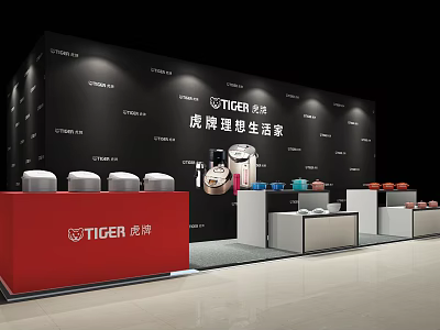 Modern Booth Rice Cooker Rice Cooker Shopping Mall Showcase Booth 3d model