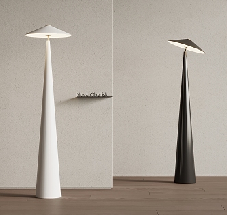 Modern floor lamp 3d model