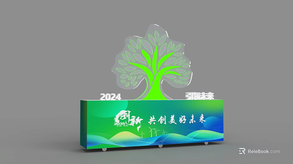 2024 Tree Shaped Display Sculpture With Green Blue Wave Base And Future Theme 3d model