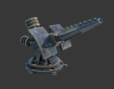 Modern Artillery Artillery 3d model Modern Artillery Artillery 3d model