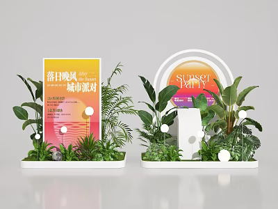 Sunset Evening Breeze Party Themed Photo Check In Spot With Green Plants And Arched Decoration 3d model