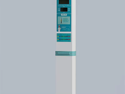 Professional Sports Equipment With Vertical Structure Digital Screen And Fitness Testing Functions 3d model