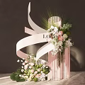 Modern Meichen Wedding Welcome Area 3d model