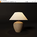 Table Lamp Featuring Off White Shade Light Brown Stone Like Texture Base On Black Background 3d model