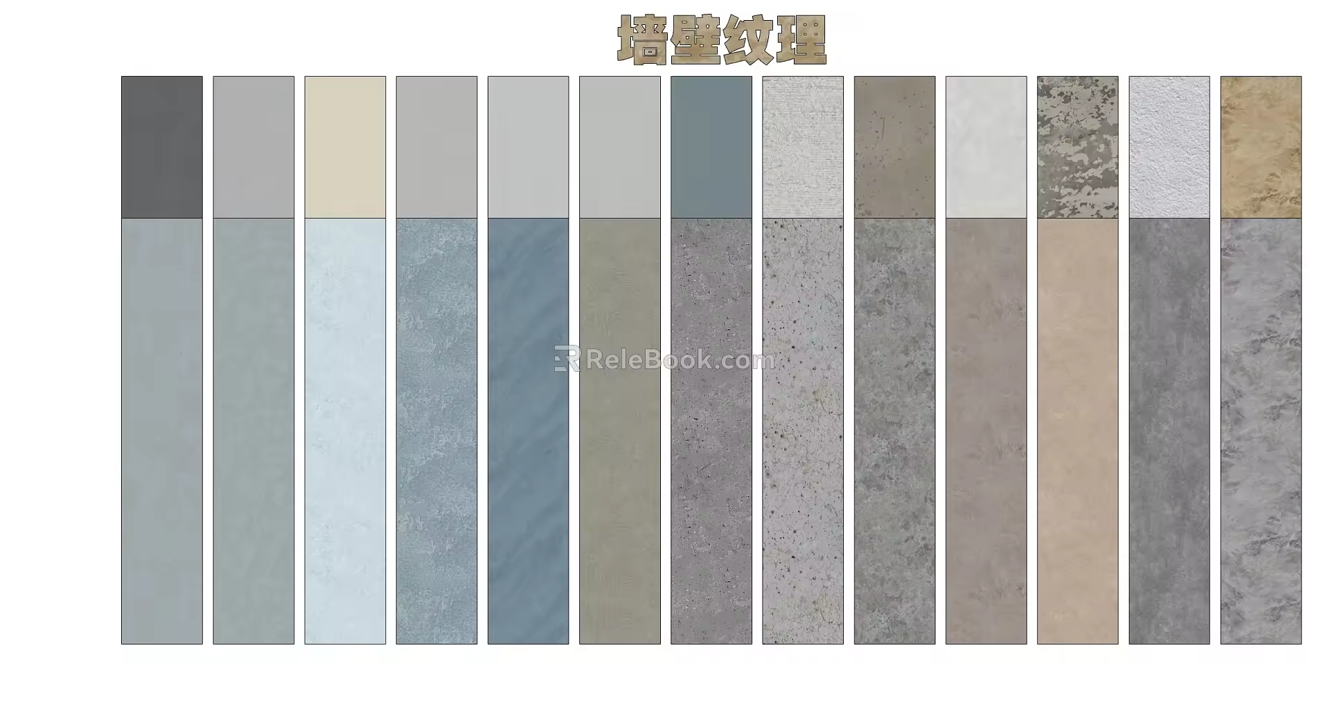 Wall Texture 3d model