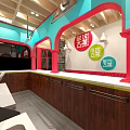 Cozy Milk Tea Shop Interior With Wooden Counter Arched Door And Stone Wall