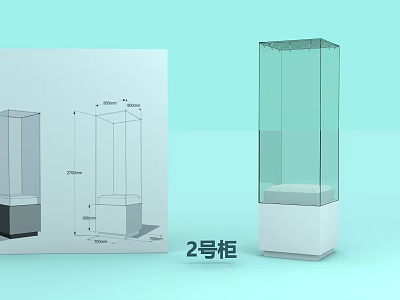Glass Display Showcase With Design Drawing White Base And Dimensions 3d model