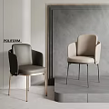 Poliform Modern Leisure Chairs Featuring Grey And Beige Leather Upholstery Armrests And Metal Legs