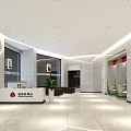 Spacious Bank Lobby With White And Beige Tones Reception Desk Sofas And Round Ceiling Lights 3d model