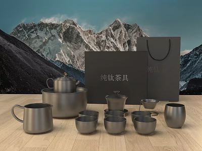 Pure Titanium Tea Set With Silver Colored Utensils And Mountain Background Packaging Box 3d model