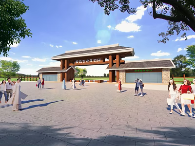 Traditional Chinese Entrance Gate In Open Square With People Walking And Green Trees 3d model