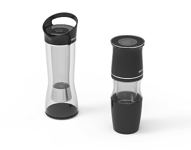 Modern Cup Outdoor Travel Mug 3d model