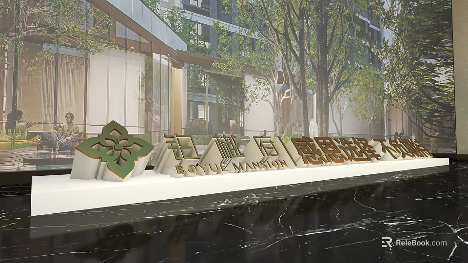 Elegant 3D Letters Signage at Building Entrance with Green Logo Trees and Water Feature 3d model 
