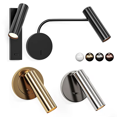 Modern Design Wall Lamps With Black Gold Silver Finishes And Adjustable Arm 3d model