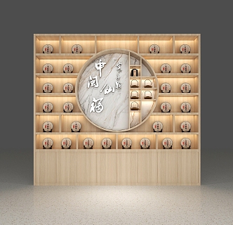 Tea Cabinet Background Cabinet Tea Cake Tea Display Wall Cabinet Decorative Cabinet 3d model