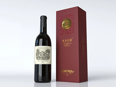 Modern Wine Lafite Packaging Box 3d model Modern Wine Lafite Packaging Box 3d model