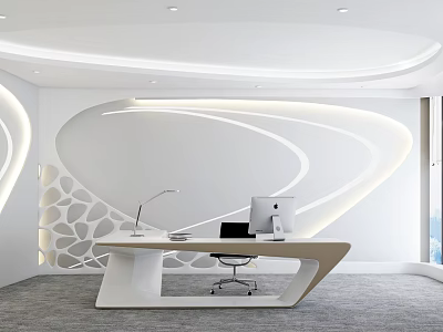 Modern Office Interior With White Curved Walls Desk Lamp Computer And Floor to Ceiling Windows 3d model