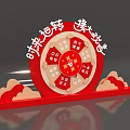 Red Spinning Wheel Photo Spot With Lucky Characters Five Pointed Star And Cloud Decorations