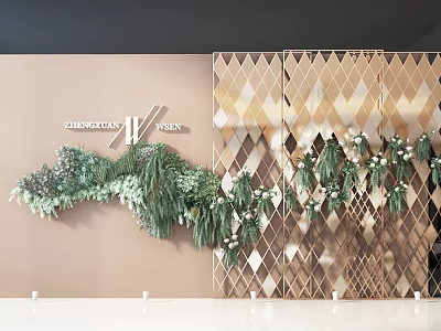 Golden Diamond Patterned Hollow Feature Wall Decorated With Green Plants 3d model