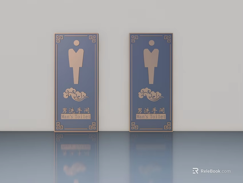 Decorative Door Arch Restroom Signs With Female Icons And Chinese Characters 3d model 