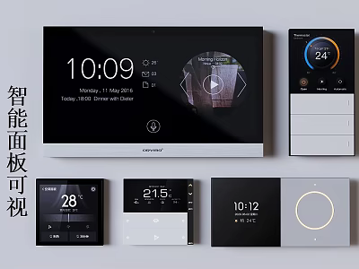 Smart Home Switch Panel With Digital Screen Time Display And Temperature Control Features 3d model