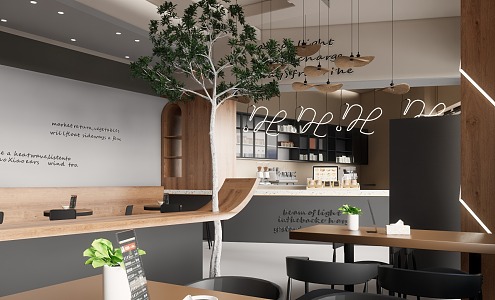 Modern Cafe Niche High-end Cafe 3d model