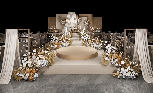 Modern Wedding Scene Champagne Wedding Ceremony Area 3d model