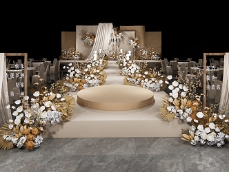 Modern Wedding Scene Champagne Wedding Ceremony Area 3d model