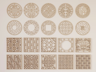 carved window grilles 3d model