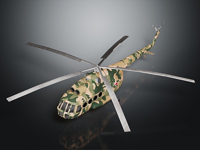 Modern Helicopter Black Hawk Combat Helicopter 3d model