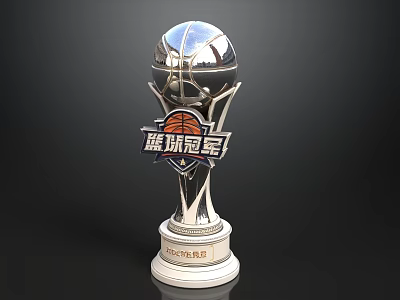 Silver Basketball League Champion Trophy With CBA Logo And Base Design 3d model