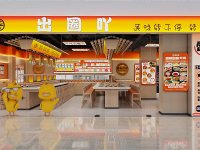 Vibrant Hotpot Restaurant Interior With Cartoon Decorations Order Counter And Dining Tables 3d model