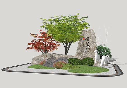 stone inscription stone 3d model