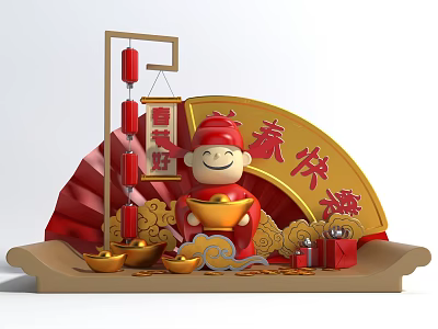 Spring Festival Photo Spot With God of Wealth Gold Ingots Red Lanterns and Fu Characters 3d model