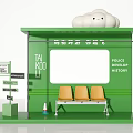 TAI KOO Green Bus Shelter Photo Check In Spot With Cloud Decoration And Yellow Seats