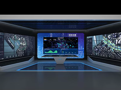 Modern Digital Control Room With Multiple Screens And Data Monitoring 3d model