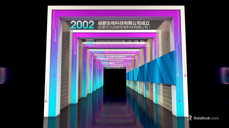 Elevator Corridor For 20th Anniversary Celebration With Decorative Lighting And Company Theme 3d model
