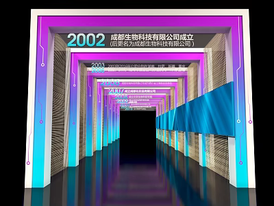 Elevator Corridor For 20th Anniversary Celebration With Decorative Lighting And Company Theme 3d model
