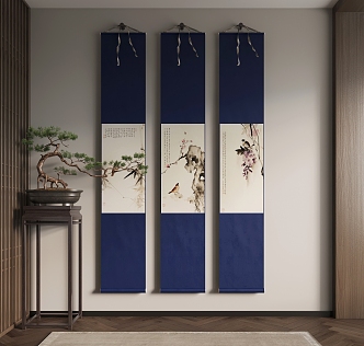 Hanging Painting Decorative Painting 3d model