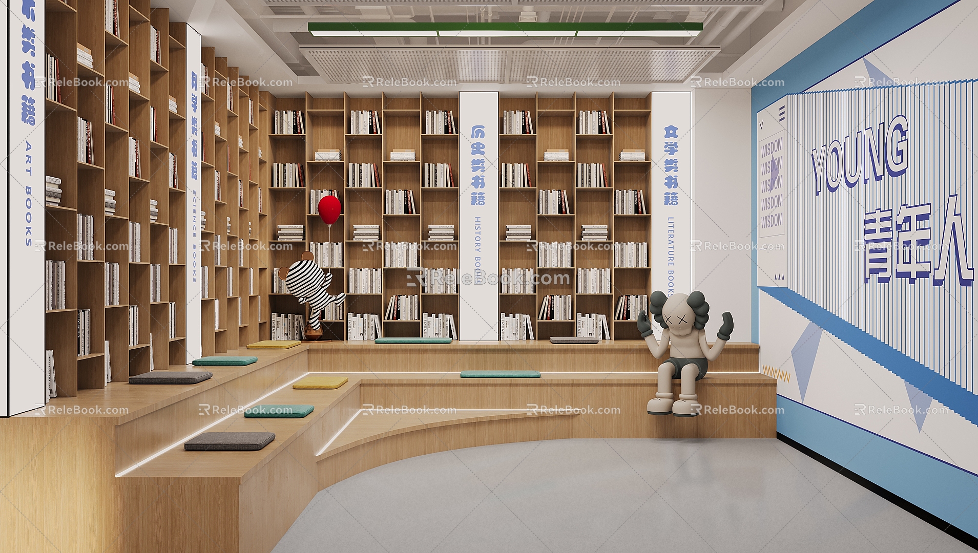 Modern Reading Room Reading Area 3d model