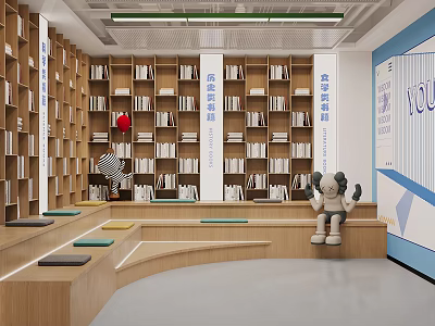 Modern Reading Room Reading Area 3d model